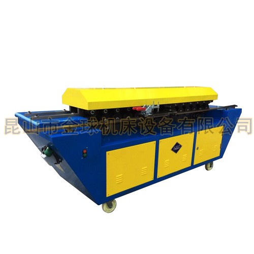 重型共板法蘭機(jī)