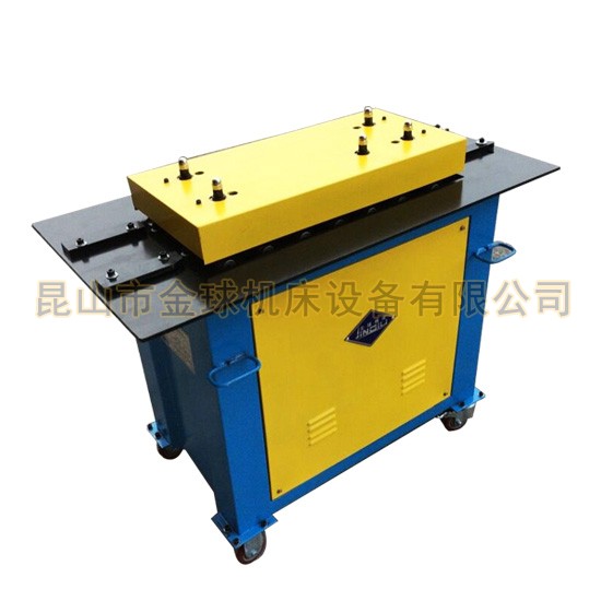 聯(lián)合角咬口機(jī)