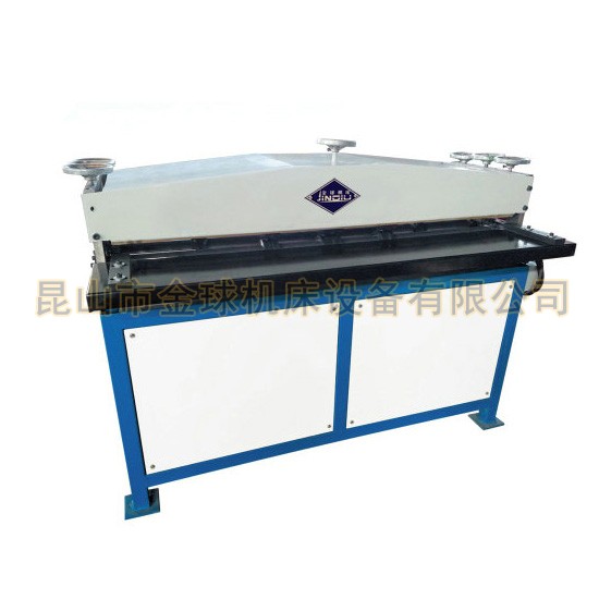 五線(xiàn)/七線(xiàn)壓筋機(jī)