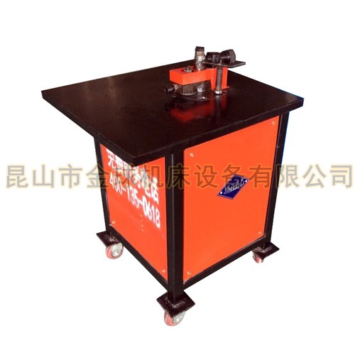 圓直角咬口機(jī)