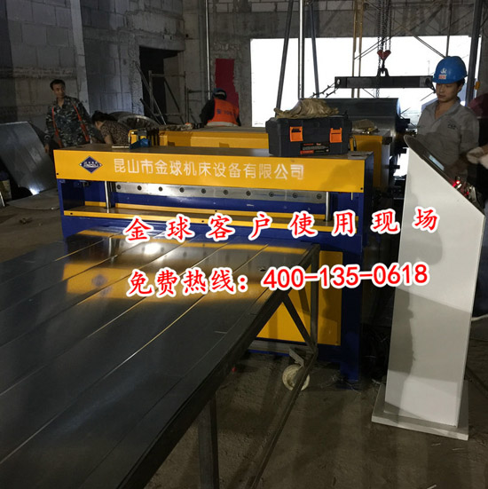 昆山財(cái)富大廈工地現(xiàn)場