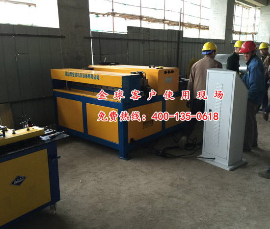 南通風(fēng)管生產(chǎn)線二線調(diào)試現(xiàn)場(chǎng)