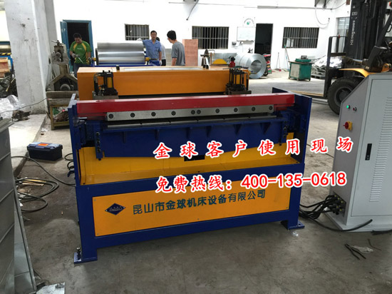 昆山風(fēng)管生產(chǎn)三線加工現(xiàn)場(chǎng)