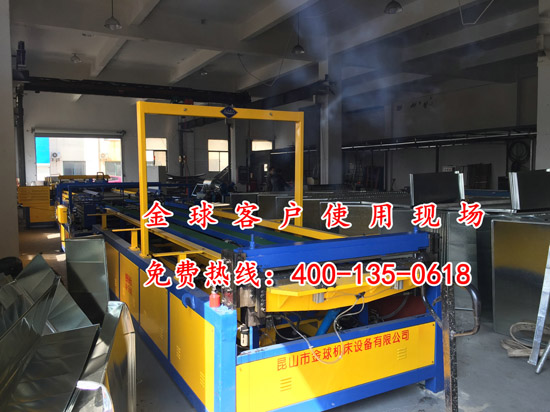 昆山超級(jí)風(fēng)管生產(chǎn)5線使用現(xiàn)場