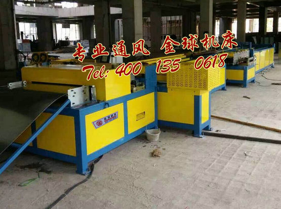 重慶風管生產(chǎn)5線施工現(xiàn)場