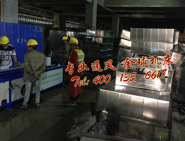 常熟數(shù)控角鋼法蘭生產(chǎn)線培訓(xùn)現(xiàn)場(chǎng)