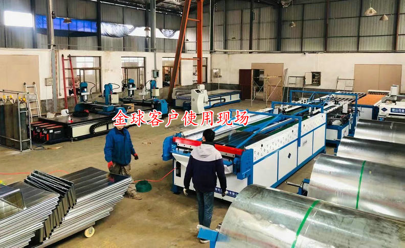 南通風(fēng)管超級(jí)生產(chǎn)六線使用現(xiàn)場(chǎng)