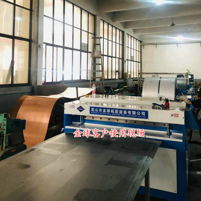 浙江海寧開(kāi)平機(jī)使用現(xiàn)場(chǎng)